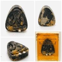 ราคา พระปิดตาพิมพ์ปลดหนี้หลวงปู่โต๊ะ สร้างโบสถ์ ยันต์ตรี เนื้อผงน้ำมันก้นครก ฝั่งตะกรุดเงิน 2 ดอก หลวงพ่อเงิน วัดบ้านอ้อ (23549887092)