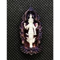 ราคา พระตรีมูรติ รุ่นสมปรารถนา เนื้อสัมฤทธิ์ประการฟ้า องค์ชุบเงิน พระอาจารย์เล็ก วัดถ้ำเขาน้อย จ เพชรบุรี (21591864003)