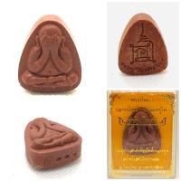 ราคา พระปิดตาพิมพ์ปลดหนี้หลวงปู่โต๊ะ สร้างโบสถ์ ยันต์นะ เนื้อผงชานหมาก หลวงพ่อเงิน วัดบ้านอ้อ (21582416522)