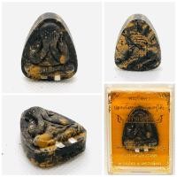 ราคา พระปิดตาพิมพ์ปลดหนี้หลวงปู่โต๊ะ สร้างโบสถ์ ยันต์นะ เนื้อผงน้ำมันก้นครก ฝั่งตะกรุดเงิน 2 ดอก หลวงพ่อเงิน วัดบ้านอ้อ (19691377607)
