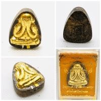 ราคา พระปิดตาพิมพ์ปลดหนี้หลวงปู่โต๊ะ สร้างโบสถ์ ยันต์นะ เนื้อผงน้ำมันก้นครก ตะกรุดทองคำและตะกรุดเงิน หลวงพ่อเงิน วัดบ้านอ้อ (18882432765)