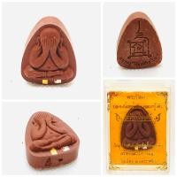 ราคา พระปิดตาพิมพ์ปลดหนี้หลวงปู่โต๊ะ สร้างโบสถ์ ยันต์นะ เนื้อผงชานหมาก ตะกรุดทองคำและตะกรุดเงิน หลวงพ่อเงิน วัดบ้านอ้อ (17698301209)