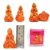 ราคา พระกริ่งนาคบาศ ขุมทรัพย์นาคามงคล๙ วัดไทยจ หนองคาย เนื้อทองชมพู (13782024689)