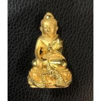 ราคา พระกริ่งนาคบาศขุมทรัพย์นาคามงคล๙ วัดไทยจ หนองคาย (13374769927)
