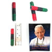 ราคา ตะกรุดเกราะเพชร แบบถัก เนื้อตะกั่ว อาจารย์เปลี่ยน หัทยานนท์ (12782687321)