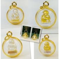 ราคา พระอุเชนทร์ พิมพ์จิ๋ว พ่อท่านอิ่ม พระพิฆเนศ เลี่ยมกรอบไมครอน (16799625243)