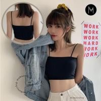 ราคา Sportbra สายเดี่ยวไร้ขอบ สายเดี่ยวเกาะอก บราไร้ขอบผ้าลื่น 8881 (8557404631)