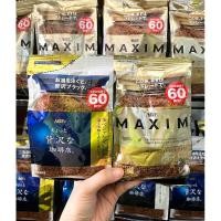 ราคา กาแฟนำเข้าจากประเทศญี่ปุ่น AGF MAXIM COFFEE (21582963327)