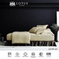 ราคา LOTUS ปลอกหมอนข้าง 2ชิ้น รุ่น Plantone รหัส LCT PT 07 (13152635526)