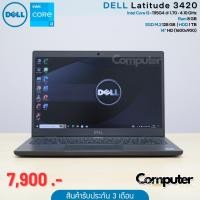 ราคา โน๊ตบุ๊คมือสอง Dell Latitude 3420 i3 1115G4 Ram 8 GB SSD M 2 128 GB HDD 1 TB 14 HD (27851966288)