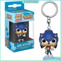 ราคา Funko Pop Sonik Sonic พวงกุญแจน่ารัก เครื่องประดับกระเป๋า (21352888178)