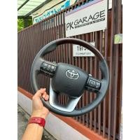 ราคา พวงมาลัย Toyota Fortuner รุ่นท็อป ลายไม้ ชุดปุ่มกดพวงมาลัยมัลติฟังก์ชั่น แพดเดิ้ลชิพ (23949650171)