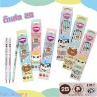 ราคา Kids learning Master Art ดินสอ2B HB ลายแฟนซี ดินสอไม้ แถมกบเหลาดินสอ 1กล่อง 12 แท่ง (18928826597)