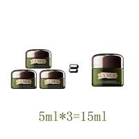 ราคา ขนาดทดลอง La mer The Eye Concentrate 5ml อายครีม (28552808540)