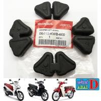 ราคา ยางกันกระชาก ยางในดุม แท้ศูนย์ HONDA Super cub 2018 msx wave110i wave125i ปลาวาฬ wave100s dream110i (8415410620)