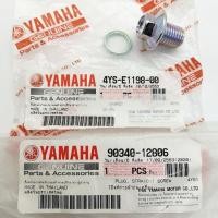 ราคา น๊อตถ่ายน้ำมันเครื่อง แท้ศูนย์ YAMAHA mio fino nouvo mio125 fiore (3031800276)