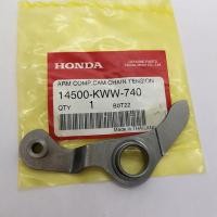 ราคา ขากดโซ่ราวลิ้นแท้ แท้ศูนย์ Wave110i Dream110i Super cup เวฟ110i ดรีม110i (2918848882)