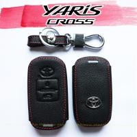 ราคา NEW TOYOTA Yaris CROSS HEV 2023 โตโยต้า ยาริส ครอส ซองกุญแจหนัง พวงกุญแจ (22382495621)
