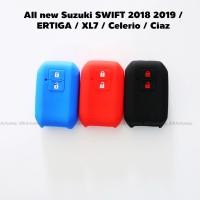 ราคา ซองซิลิโคน ซองกุญแจ ซิลิโคนกุญแจ All new Suzuki SWIFT 2018 2019 ERTIGA XL7 Celerio Ciaz (23806395028)