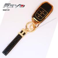 ราคา ซองกุญแจ TPU พร้อม พวงกุญแจ กุญแจรีโมท Smart Key สำหรับ TOYOTA REVO โตโยต้า รีโว่ (23436388059)