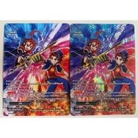 ราคา บัดดี้ไฟท์ S SP03 แยกใบ ฟิวเจอร์การ์ด บัดดี้ไฟท์ ดราก้อนเวิลด์ ฟอย ไม่ฟอย Buddyfight (23756288559)