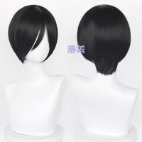 ราคา Manmei แท ้ Ada Wong Wig Resident Evil Cosplay เหมาะกับขนาดศีรษะ 50 60 ซม 614 (25232234054)
