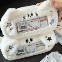 ราคา พร้อมส่ง กระเป๋าดินสอ กระเป๋าผ้า ใส่ของจุกจิก กระเป๋าขนนุ่ม มีที่ใส่การ์ด (24681768028)