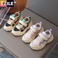 ราคา รองเท้ากีฬา รองเท้าวิ่ง ลําลอง สําหรับเด็กผู้ชาย และเด็กผู้หญิง (25573980907)