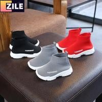 ราคา Zile รองเท้าผ้าใบ ผ้าตาข่าย แบบยืดหยุ่น ข้อสูง สําหรับเด็ก (25020034483)