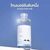 ราคา การส่งของแท้ Round Lab 1025 Dokdo Toner 200ml (20884178534)