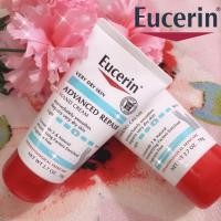 ราคา จัดส่งที่รวดเร็ว Eucerin advanced repair Foot Cream Hand Cream 78g (22688291318)