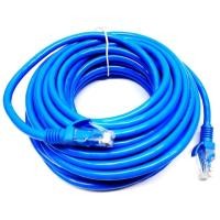 ราคา สายแลนสำเร็จรูปพร้อมใช้งาน สาย LAN CAT 5 E มีความยาว 1 เมตร 50 เมตร 1 2 3 5 10 15 20 30 50 Blue (2220019855)