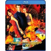 ราคา Bluray หนังบลูเรย์ 007 The World Is Not Enough 007 พยัคฆ์ร้ายดับแผนครองโลก (22572523197)