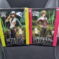 ราคา Model Figure โมเดล ฟิกเกอร์ tiger and bunny Master Stars Piece ไทเกอร์แอนด์บันนี่ Barnaby Brooks Jr Kotetsu T KABURAGI (23955840310)