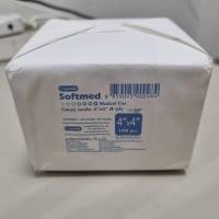 ราคา Softmed Gauze Swabs 4 x4 x 8 ply ซอฟท์เมด ผ้าก๊อซพับ ผ้าก๊อซฝ้าย ผ้าก๊อซปิดแผล ผ้าปิดแผล 8 ชั้น ขนาด 4x4 นิ้ว (28900956181)