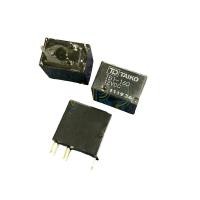 ราคา Relay รีเลย์TB1 160Relay รีเลย์รถยนต์ 12V5ขา (23744645060)