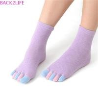 ราคา Back2life ถุงเท้าผู้หญิง ส้นเท้า ผู้หญิง ถุงเท้า ที่มีสีสัน ยาว นุ่ม นวด กันลื่น ถุงเท้าห้านิ้ว (23107278526)
