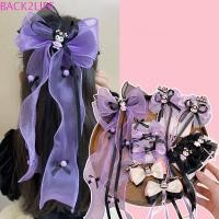 ราคา Back2life กิ๊บติดผมหางม้า ลายการ์ตูนคุโรมิ ริบบิ้น สีม่วง หรูหรา เครื่องประดับผม สําหรับเด็ก (24858837529)