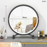 ราคา JaLam กระจกแต่งหน้าตั้งโต๊ะ พร้อมไฟ Led ทรงกลม ขนาดใหญ่ สําหรับหอพักนักเรียน โต๊ะเครื่องแป้ง ห้องนอน (25269895430)