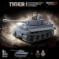 ราคา ชุดโมเดลรถถัง Tiger I Tank Realistic Heavy Duty Tracks WW2 Military Series ของเล่นสําหรับเด็ก (21682749944)