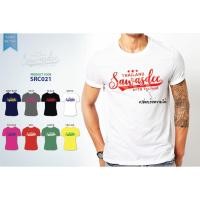 ราคา เสื้อยืด Sawasdee Thailand ลายสกรีนกำมะหยี่ ยี่ห้อ Src (129669277)