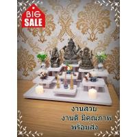 ราคา หิ้งพระตั้งโต๊ะ โต๊ะหมู่บูชา หมู่ 9 ขนาดเล็ก แท่นวางพระ หิ้งพระ 9 ชั้น k10 tm04 (5397420311)