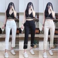 ราคา กางเกง 7 ส่วนกระดุมซิปหน้า มีหูเข็มขัดผ้าดับเบิ้ล (7664502473)