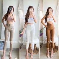 ราคา กางเกง 7ส่วนผ้าดับเบิ้ลแต่งกระดุมคู่ (4282570752)