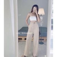 ราคา กางเกงขากระบอกใหญ่เอวสูงผ้าสโนว์ (4241679590)