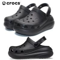 ราคา จัดส่งในกรุงเทพฯ Crocs ของแท้ 100 คลาสสิก Crush Clog กระดูกสี รองเท้าแพลตฟอร์ม รองเท้าชายหาด แบบนิ่ม ลายก้อนเมฆ สไตล์คลาสสิก สําหรับผู้หญิง (22185035577)