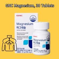ราคา Gnc Magnesium 30 เม ็ ด ส ่ งเสริมสุขภาพกระดูก ปรับปรุงการทํางานของกล ้ ามเนื ้ อ ปรับเส ้ นประสาทได ้ (29602328885)