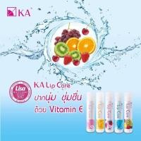 ราคา KA Magic Lip เค เอ เมจิก ลิป ลิปเปลี่ยนสี นียนนุ่ม ชุ่มชื่น สวยสดใสอย่างเป็นธรรมชาติ มี 5 กลิ่น ขนาด 2 2g (27303090897)