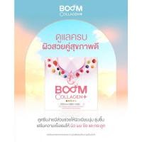ราคา BOOM COLLAGEN PLUS บูม คอลลาเจน พลัส ผลิตภัณฑ์เสริมอาหาร ดูแลผิว ผม เล็บ ข้อกระดูก (25479773011)