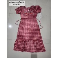 ราคา เดรสลายสก๊อต งานป้ายBo rich ta (23646101334)